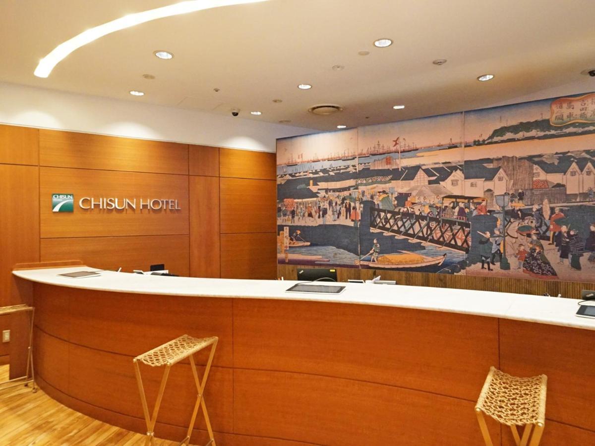 Chisun Hotel Yokohama Isezakicho Εξωτερικό φωτογραφία