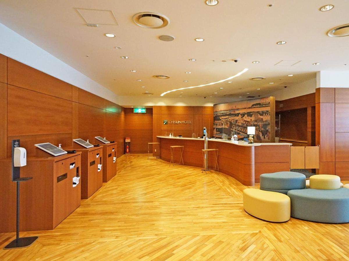 Chisun Hotel Yokohama Isezakicho Εξωτερικό φωτογραφία