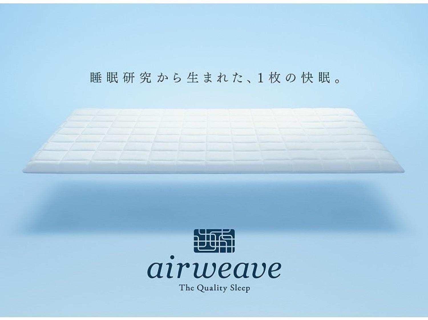 Chisun Hotel Yokohama Isezakicho Εξωτερικό φωτογραφία